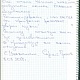 Сергей Грачев Сергей Грачев
